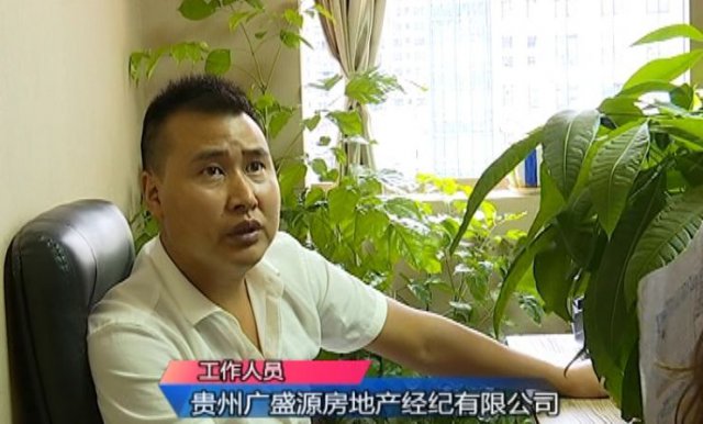 莫名多收了一万多元,男子莫名收到一万多元