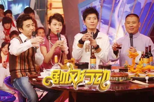 郭德纲如何评价上海交大博士,吐槽郭德纲的交大博士