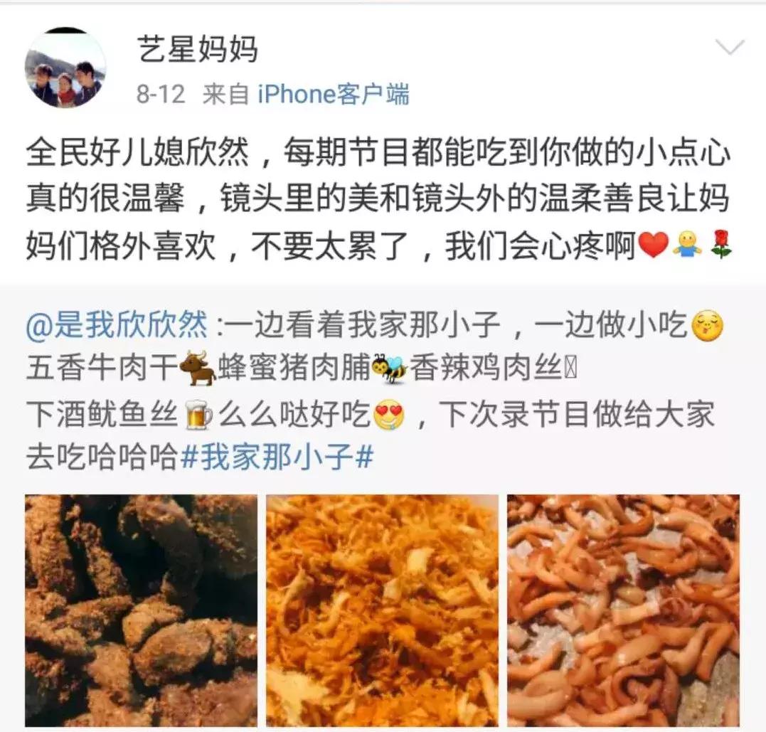 让你恐婚的主要原因,女人恐婚的十一个理由