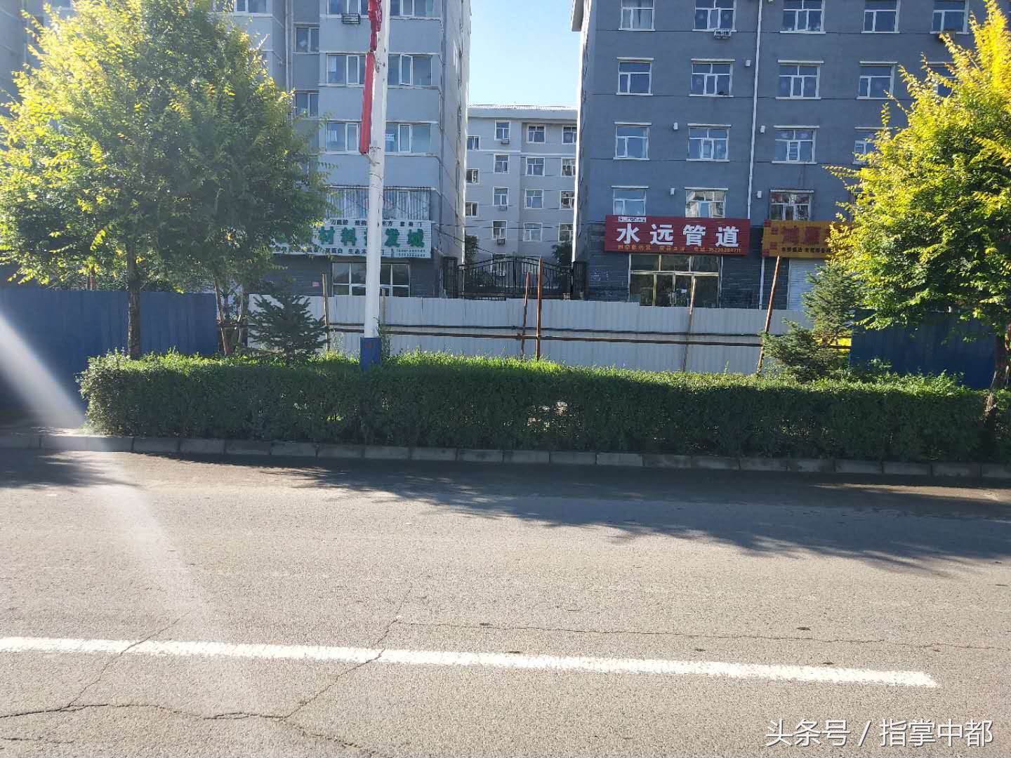 民生抱怨,民生吐槽视频