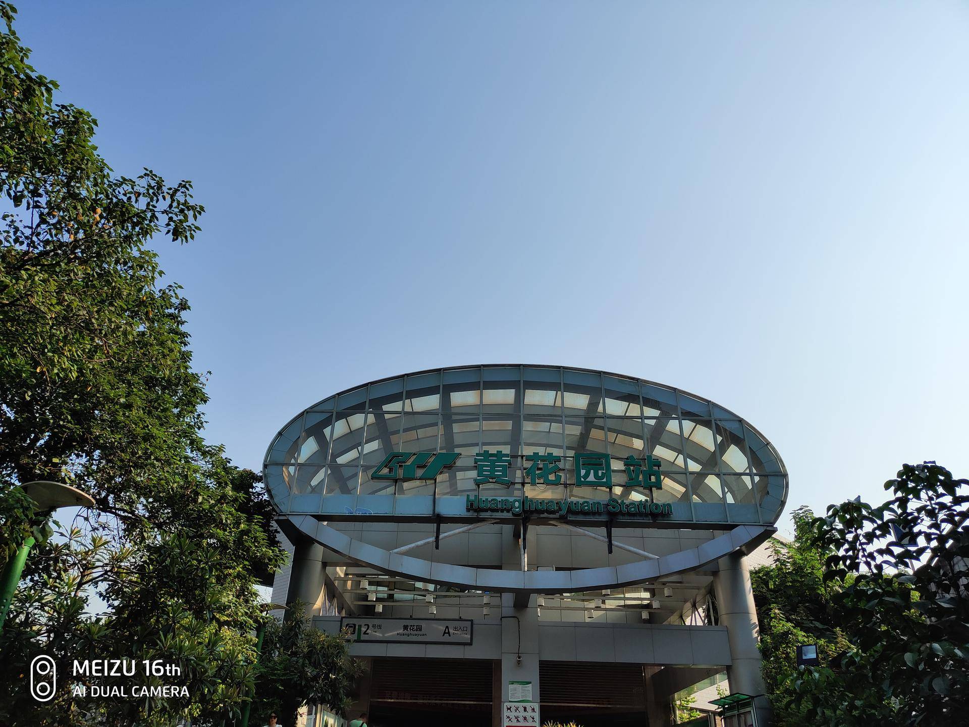 黄章小试牛刀完整版,小试牛刀效果图