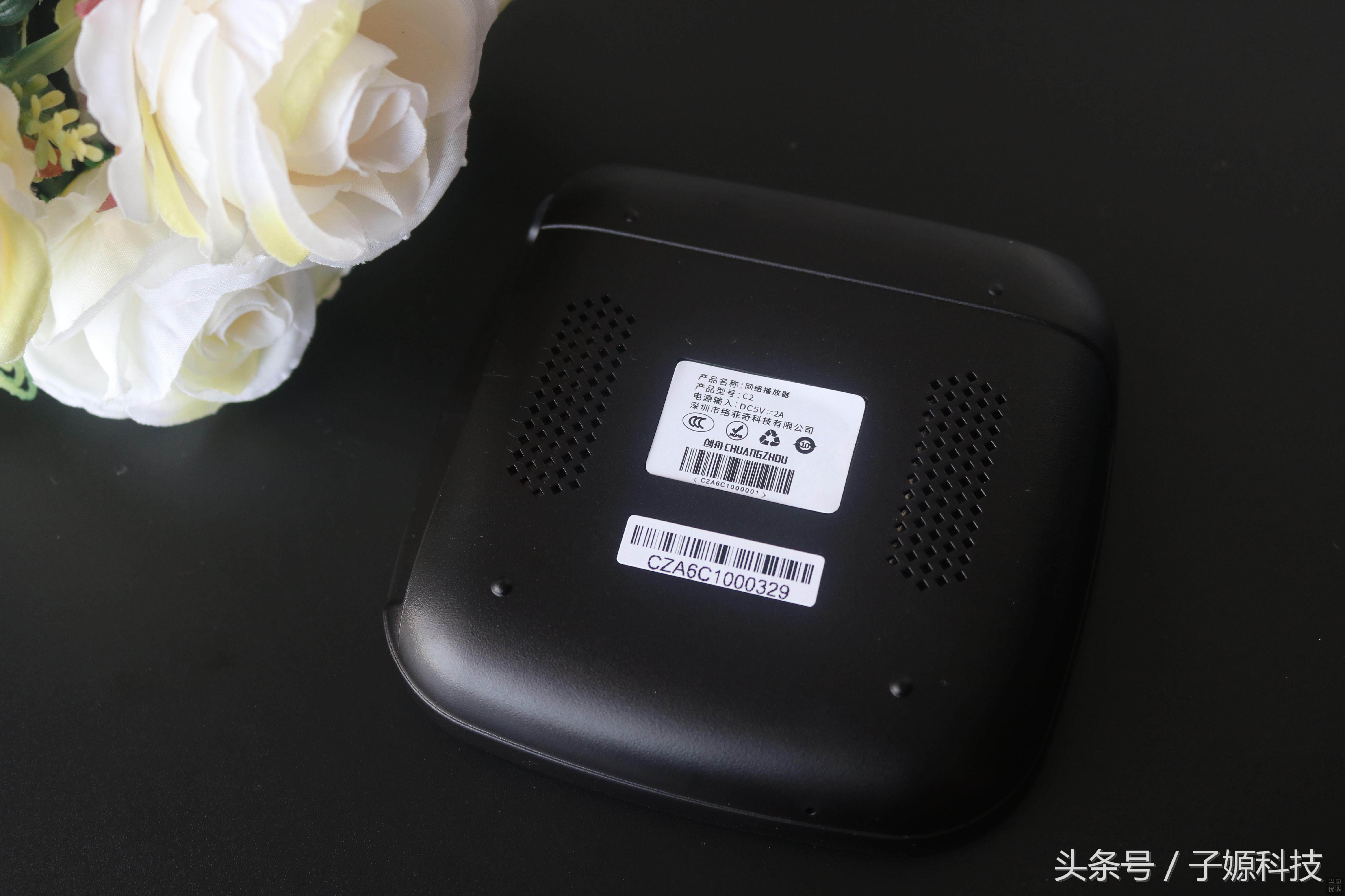 老年电视机盒子,老年人专用网络电视盒