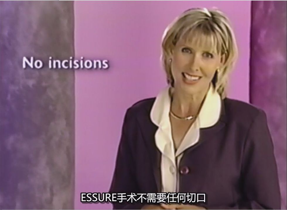 “*交性**意味着死亡”医疗行业背后的真相让人毛骨悚然