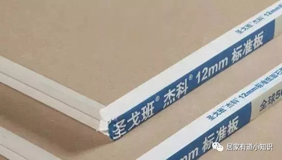 家装知识大全衣柜,龙牌和圣戈班石膏板哪个好