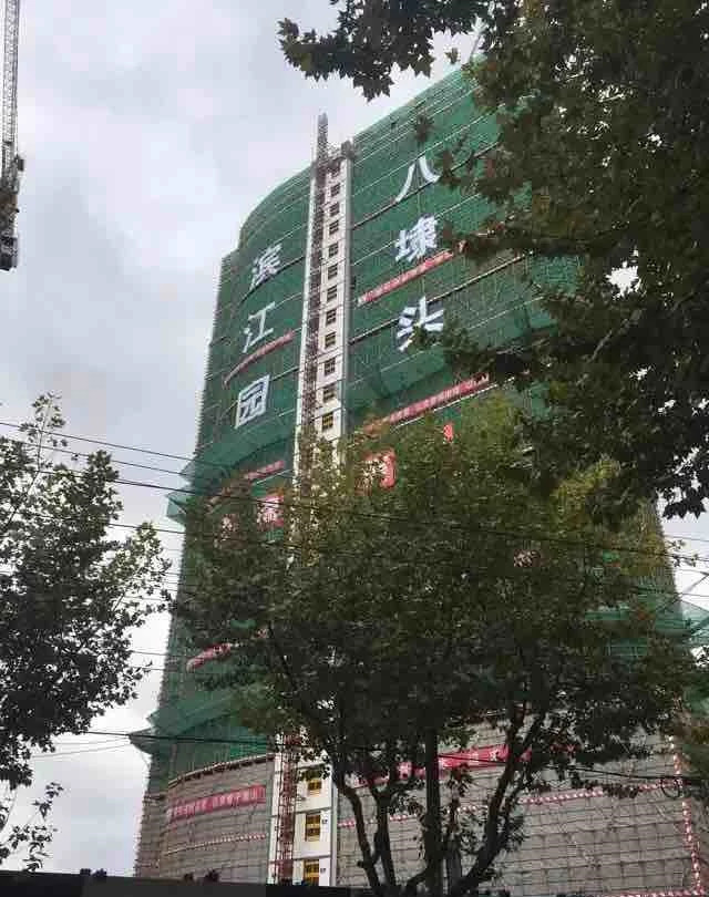 豪宅惊现20本房产证,内环现象级热销豪宅