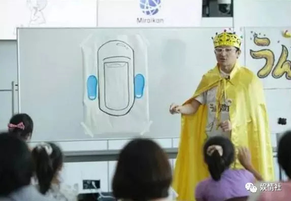 侧空翻、倒立行走、十级跳箱，日本幼儿园“变态”课甩我们十条街