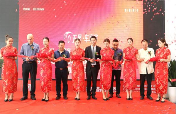 打造汽车经销商,五星车享家