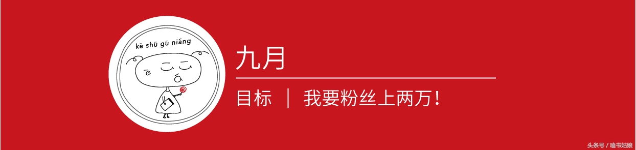 推一本超有爱现代言情小甜文，冷冷的闷骚病娇男x明媚人怂话唠妹