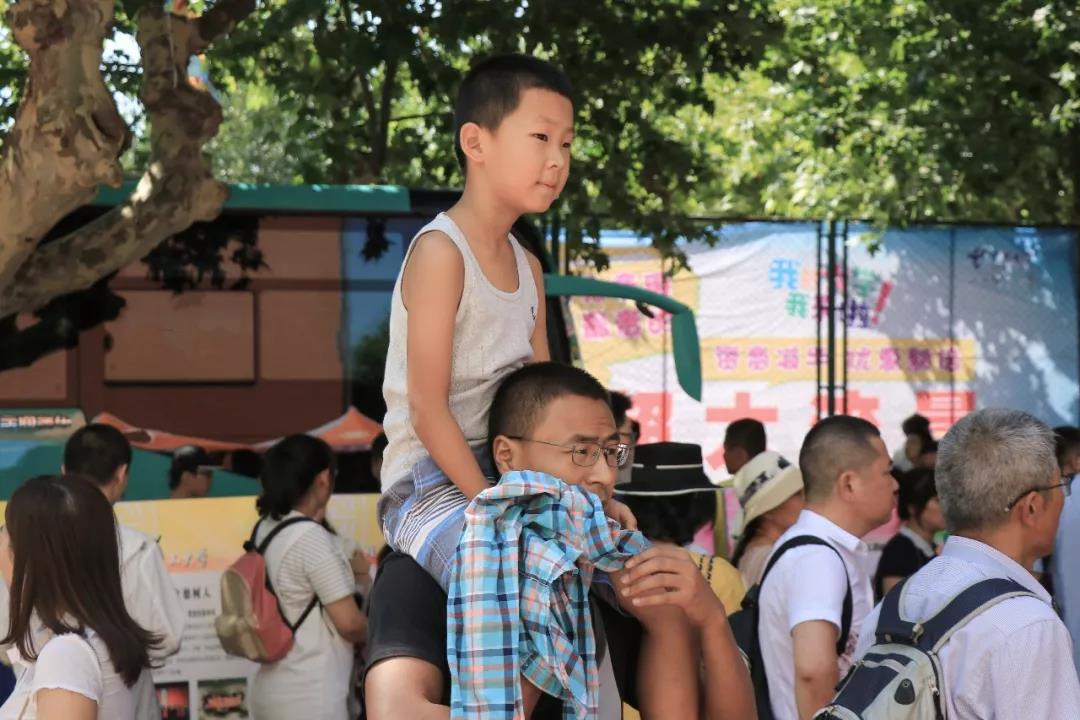 大工迎新晚会2020,大工迎新晚会节目单