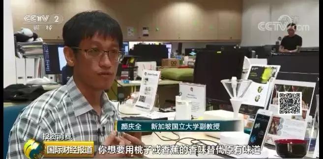 虚拟鸡尾酒杯,虚拟鸡尾酒