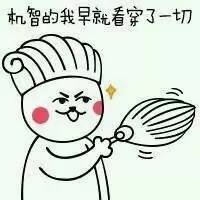 奶茶的危害真的那么大吗,奶茶毁掉的一代年轻人