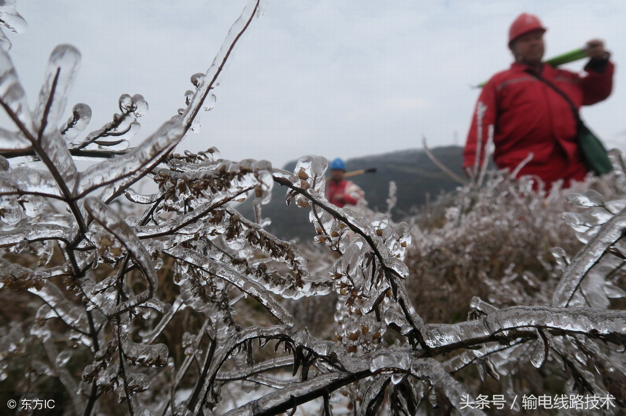 架空输电线路发生故障造成的危害,输电线路覆冰引起的故障