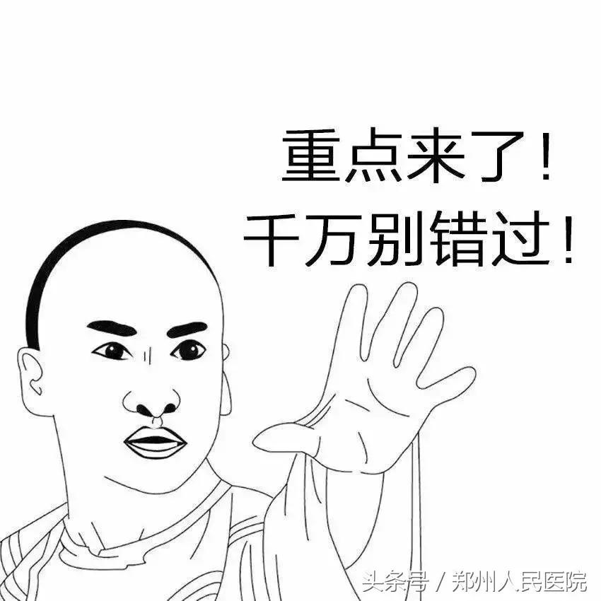 孩子遗传个子矮怎么能长高,父母遗传身高不高孩子能长高吗