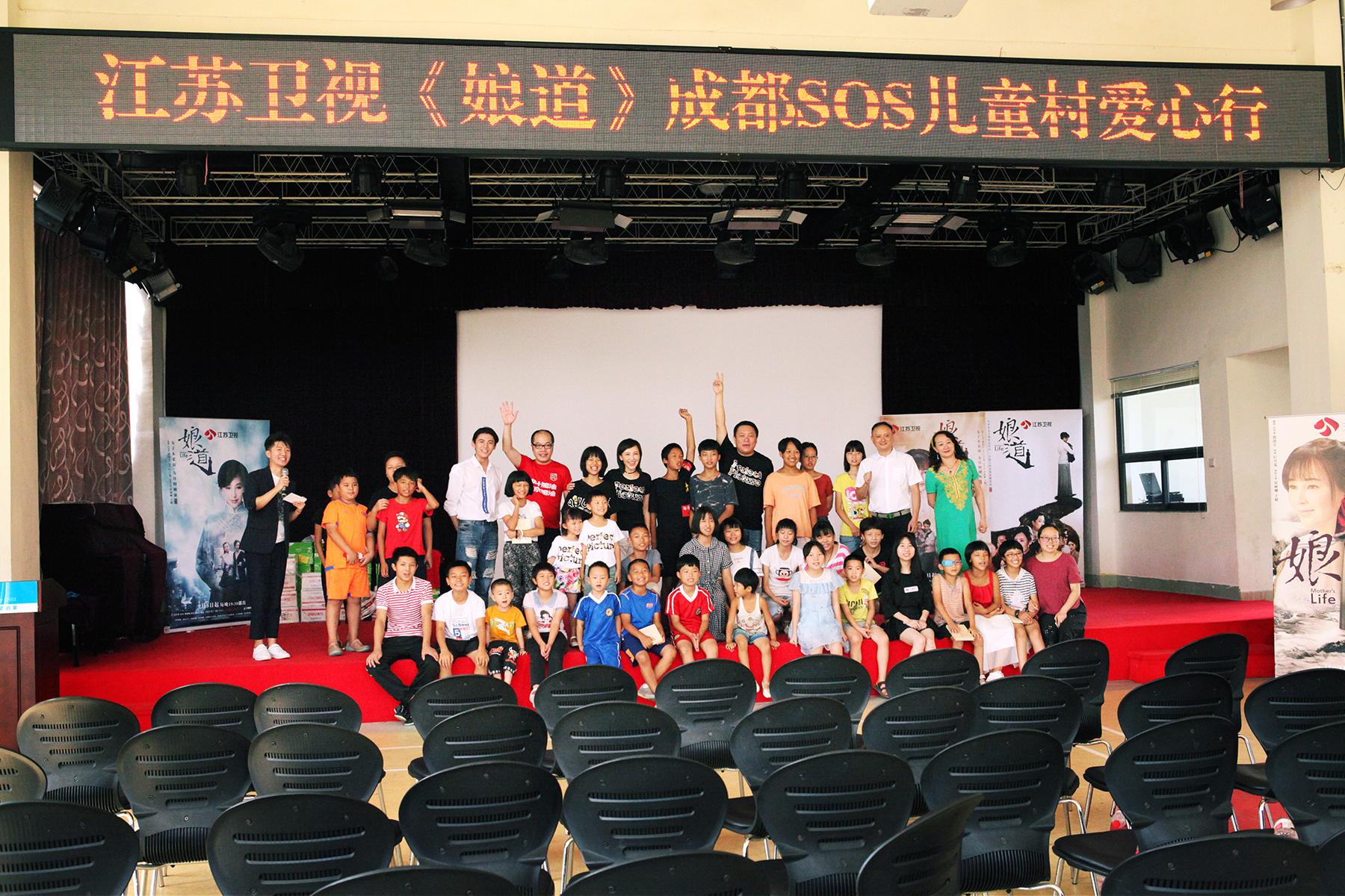 娘道孝心,娘道温暖