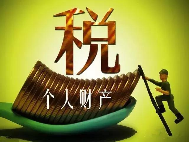 离岸账户目前的困境,离岸账户新消息