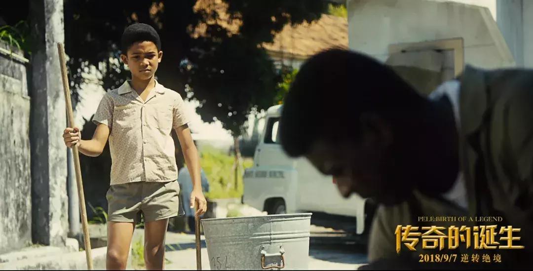 偏执老妈热血老爸，这对奇葩组合把儿子送上世界之巅