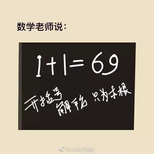 教师节这些文案一句话可以点醒你,写好教师节的文案