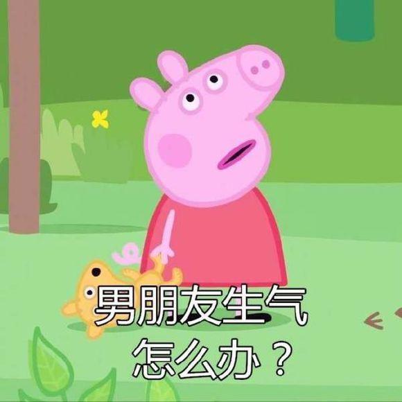 七夕送男友礼物推荐200左右,七夕送男友礼物推荐100左右