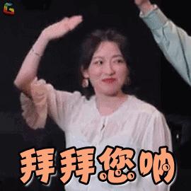 鏀朵簡鎴戠殑绀肩墿鐒跺悗鎶婃垜寰俊鎷夐粦,鏀朵簡鎴戠殑绀肩墿杩樻媺榛戞垜