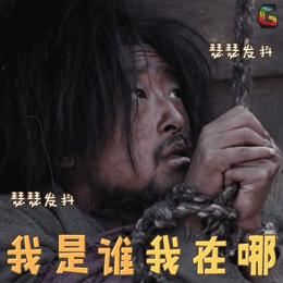 鏀朵簡鎴戠殑绀肩墿鐒跺悗鎶婃垜寰俊鎷夐粦,鏀朵簡鎴戠殑绀肩墿杩樻媺榛戞垜