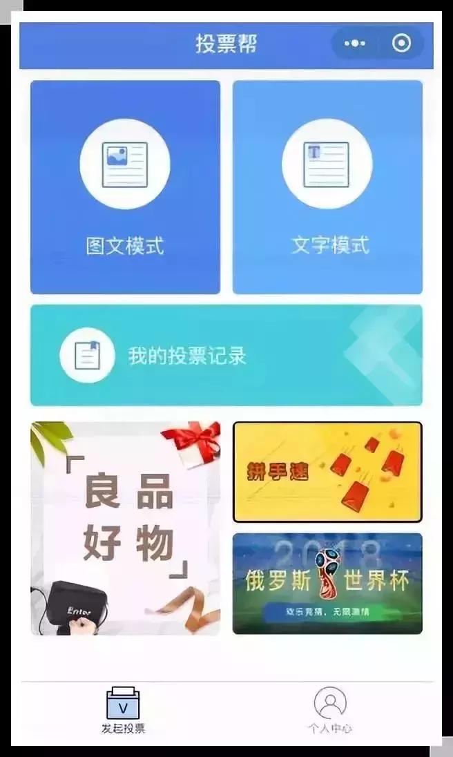 微信小程序可以节约内存空间吗,不占内存好用微信小程序