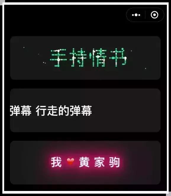 微信小程序可以节约内存空间吗,不占内存好用微信小程序