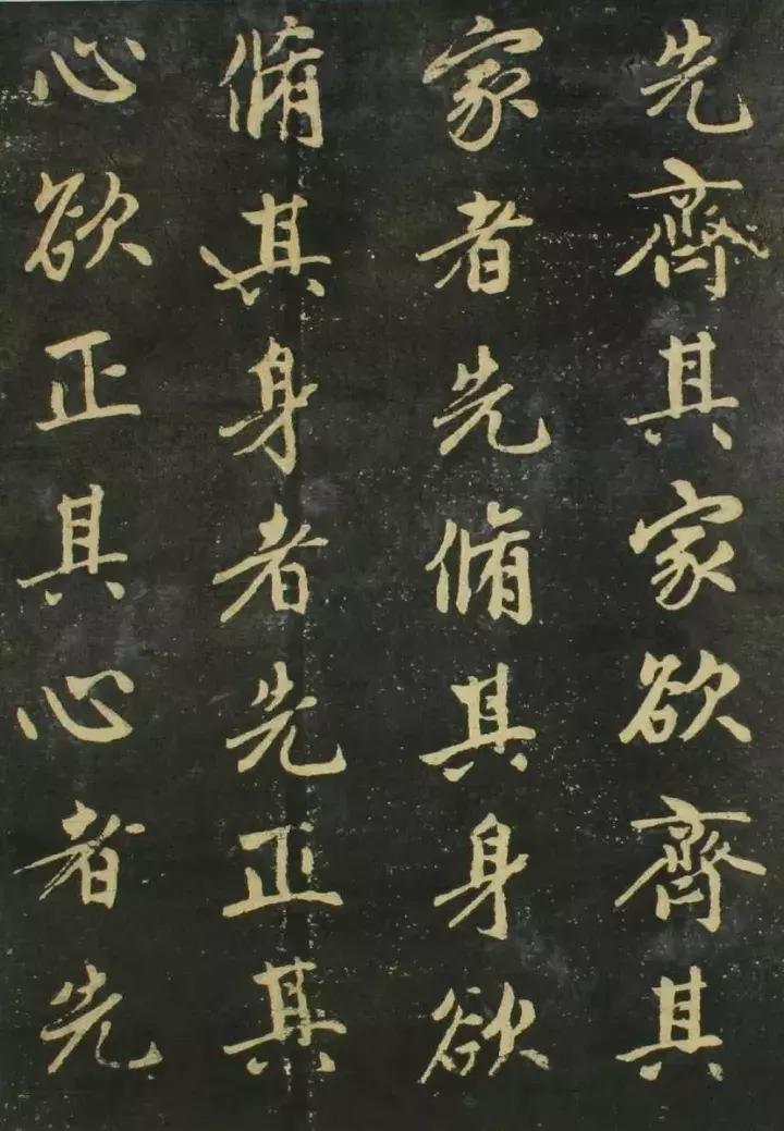 赵孟頫书法全集21版共收录121帖,赵孟頫小楷字帖经典