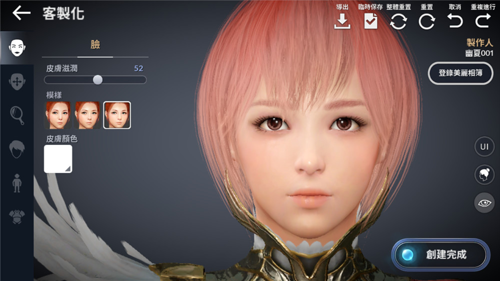 写实画风秒杀油腻师姐小评《黑色沙漠》手机版