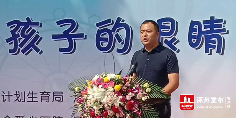 为青少年视力保驾护航,为青少年的视力健康保驾护航