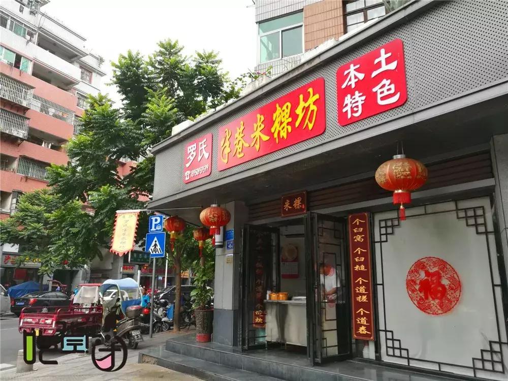 和我到成都的街头走一走伴奏,和我到成都的街头走一走