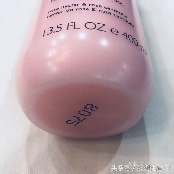 兰嘉丝汀粉水是保湿水还是乳液,兰嘉丝汀粉水真实测评