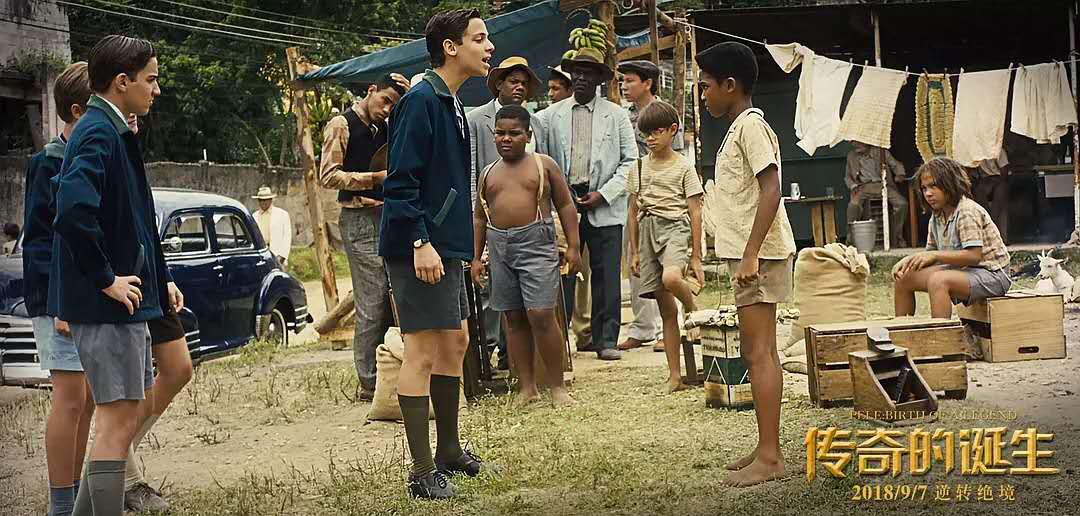 别只盯着印度泰国！最新励志神作却来自巴西