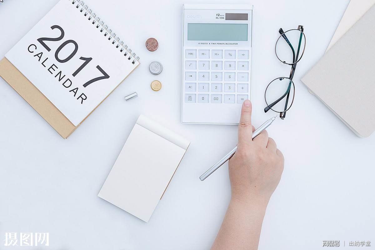 一个优秀的财务总监,优秀的财务总监简历