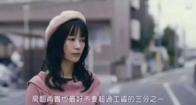 住在广州城中村出租屋的感觉,广州租房靠近地铁和brt