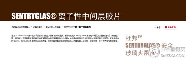 隔音窗解决临街噪音扰民,隔音窗解决临街噪音怎么样