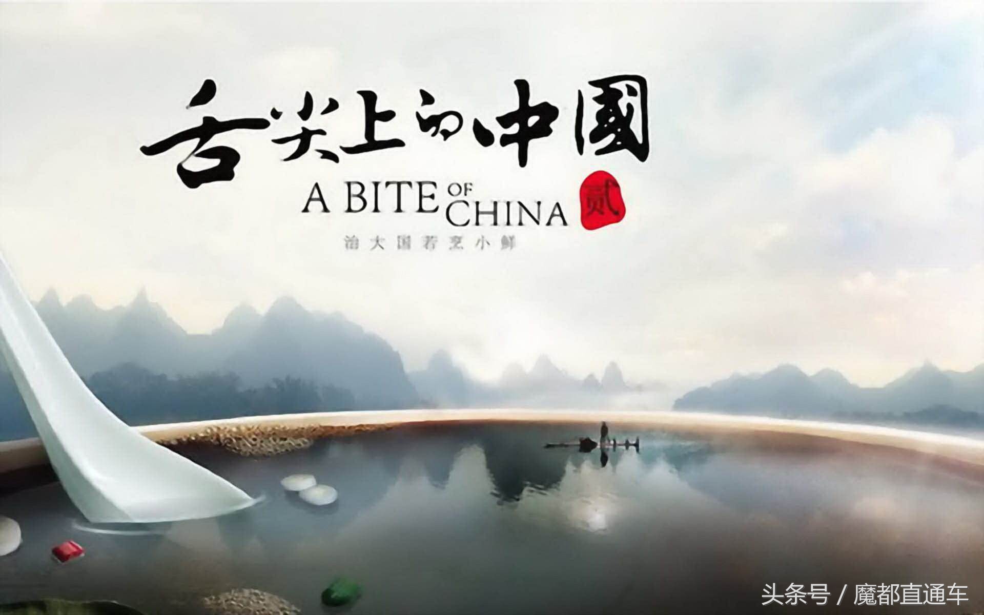 让人垂涎欲滴的本地特色美食,小众但惊艳的家乡美食