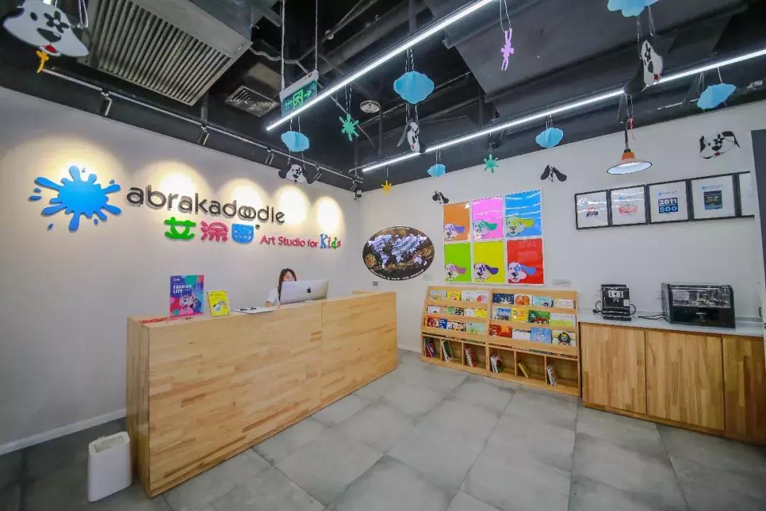 东区5万㎡购物中心上线，亲子品牌大揭秘！溜娃新地标就是它！