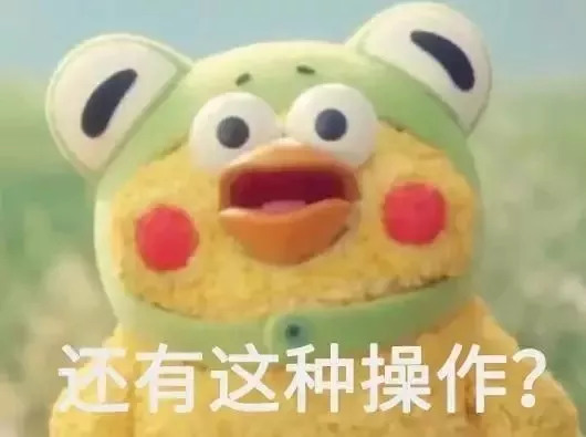 橄榄油是不是橄榄菜做的,橄榄油是橄榄菜做的吗