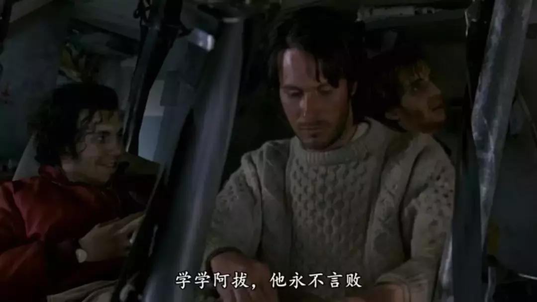 空难电影十大巅峰之作真实改编,豆瓣8分真实事件改编