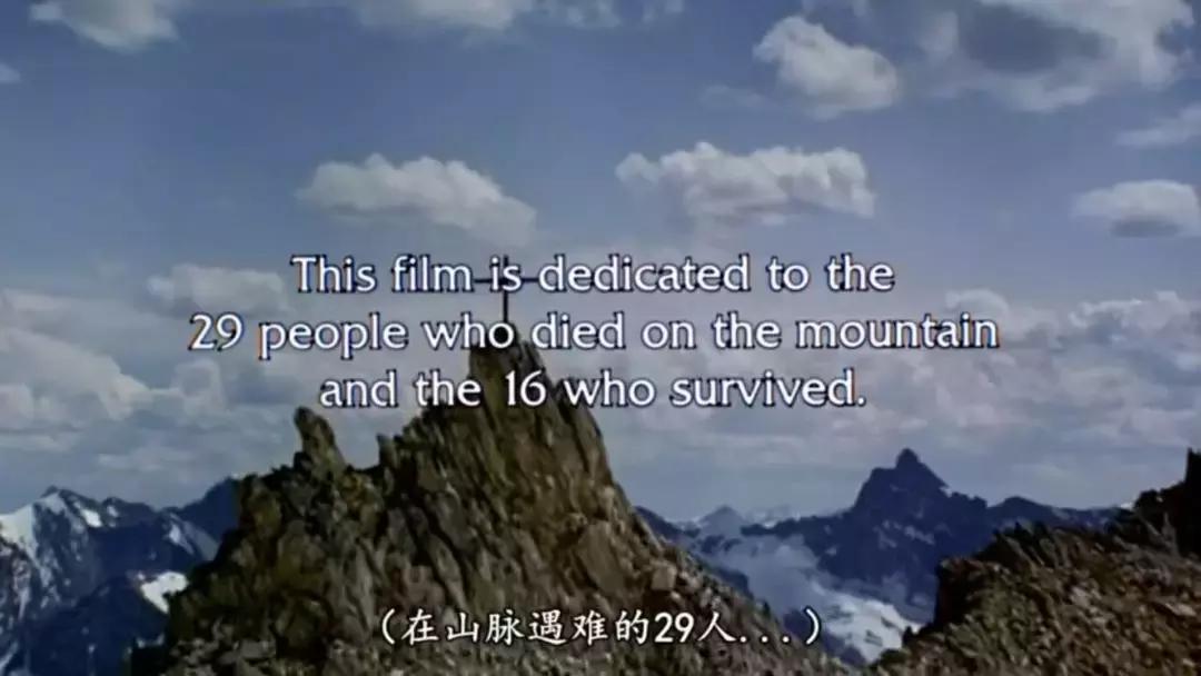 空难电影十大巅峰之作真实改编,豆瓣8分真实事件改编