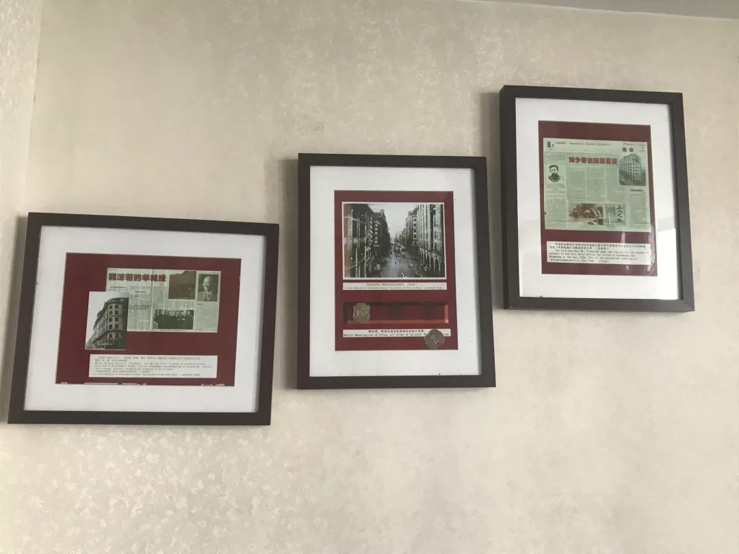 越秀|身边的红色印记:工人阶级最高学府,新亚大酒店