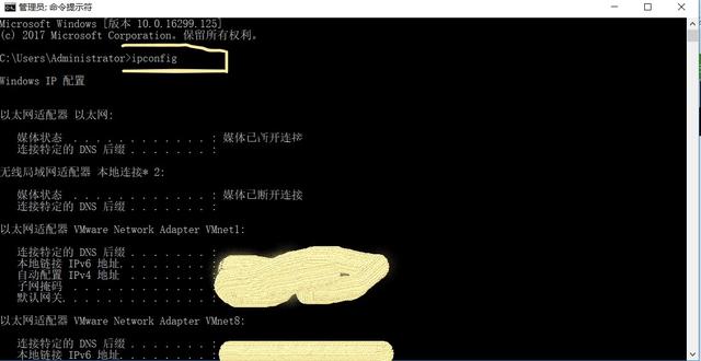鐢佃剳鐨勫懡浠ゆ彁绀虹cmd鎬庝箞浣跨敤,瀵圭數鑴戞湁甯姪鐨刢md鍛戒护澶у叏
