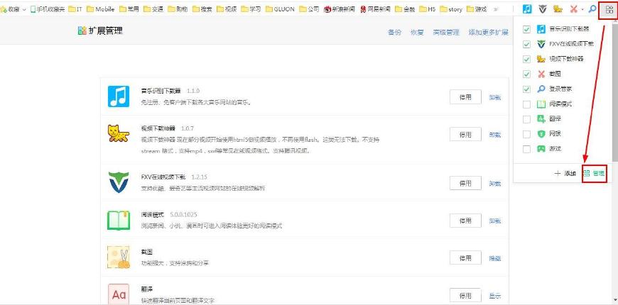 iosqq音乐怎么免费下载付费歌曲,付费音乐在哪里免费下