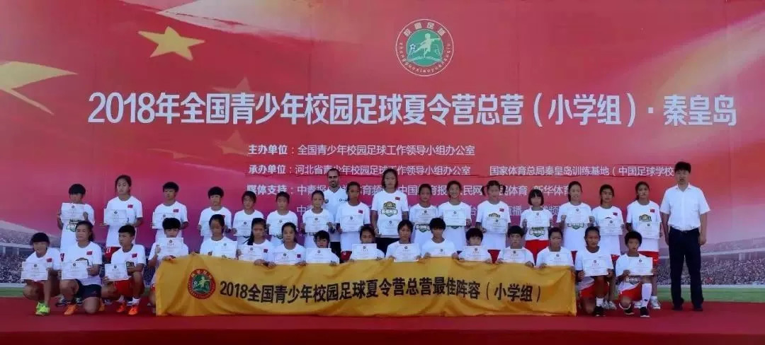 海门体育中心暑假,海门体育中心新消息