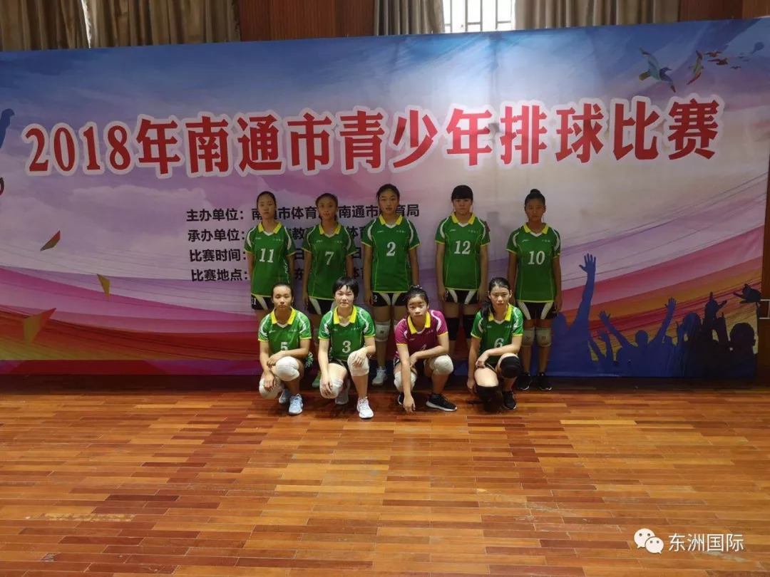 海门体育中心暑假,海门学校体育