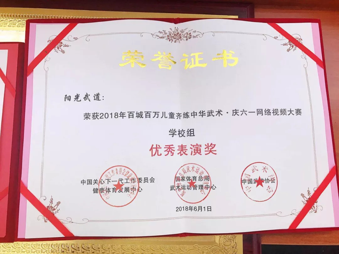 海门体育中心暑假,海门体育中心新消息