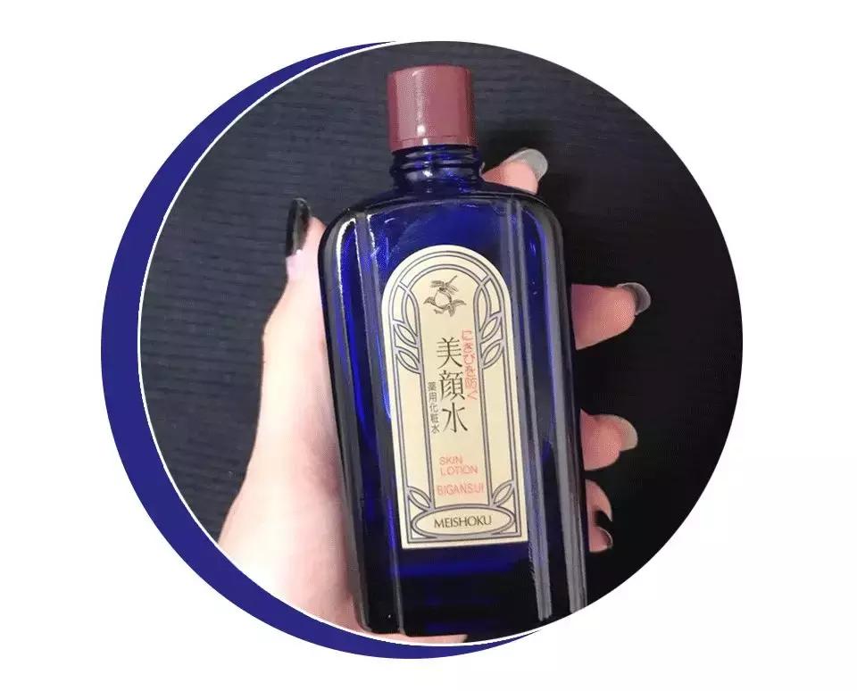 缃戠孩鐖嗘韪╅浄,缃戠孩浜у搧韪╅浄鍚堥泦