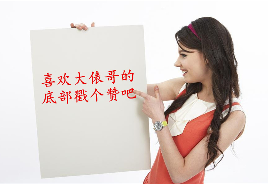 四层楼四灯双控接线图,一灯三控图解大全