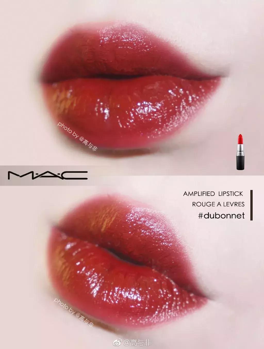 今年最流行的口红色号,今年流行什么颜色的口红色号