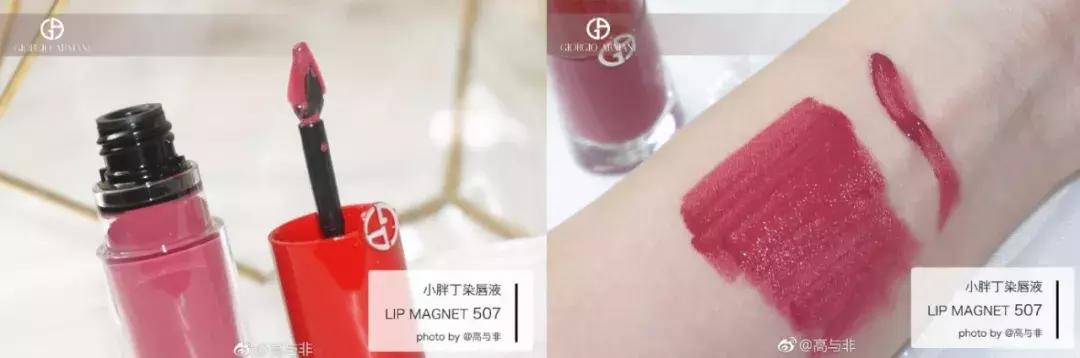 今年最流行的口红色号,今年流行什么颜色的口红色号